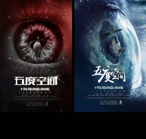伪造圣家族大学文凭毕业证