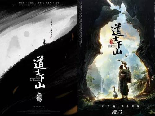 新疆高中毕业证查询